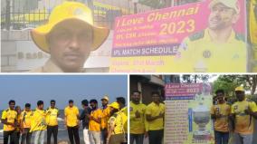 free-ride-if-csk-wins-the-trophy-the-auto-driver-fulfilled-his-promise