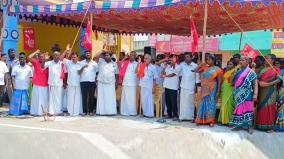 protest-in-virudhunagar-district-demanding-proper-implementation-of-thamirapharani-joint-drinking-water-project