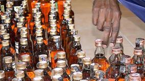 si-sacked-for-failing-to-stop-illegal-liquor-sale