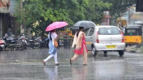 heavy-rain-is-likely-in-10-districts-in-tamil-nadu-today