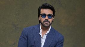 the-india-house-produced-by-ram-charan