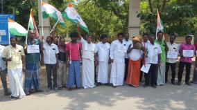 demand-to-close-liquor-shops-tamil-maanila-congress-protest-by-banging-udukai-on-kovilpatti
