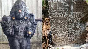 discovery-pallavar-period-idol-at-vayalur