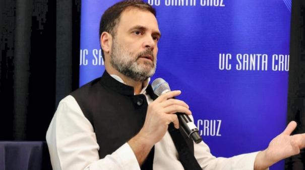 I feel my phone is being tapped - Rahul accuses US