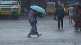 chance-of-heavy-rain-in-6-districts-of-tamil-nadu-today