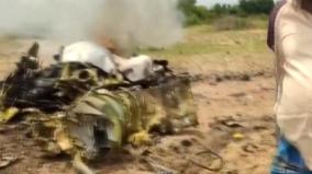 iaf-training-plane-crashes-during-training-in-karnataka