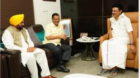 stalin-kejriwal-meeting-to-karnataka-minister-dk-sivakumar-s-explanation-top-10-news-at-june-1-2023-by-httteam
