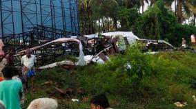 accident-while-installing-giant-advertisement-banner-near-coimbatore-3-laborers-killed