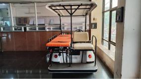 sivaganga-govt-hospital-battery-car-not-working-difficulty-for-surgery-patients