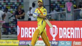 surgery-conducted-for-csk-skipper-ms-dhoni-successfully