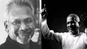 ilayaraja-and-manirathnam-films-and-songs