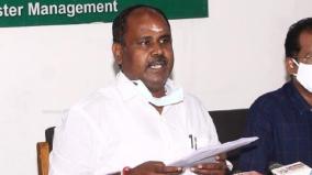 stalin-s-attendance-at-karnataka-inauguration-over-mekedatu-issue-has-created-fear-rb-udhayakumar-alleges