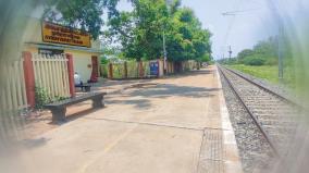 salem-junction-ayodhyapattanam-railway-terminals-required