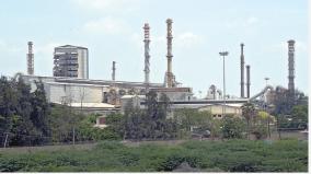 committee-for-sterlite-waste-disposal