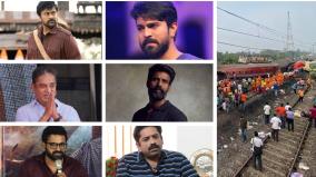 kamal-harish-kalyan-stars-share-condolences-victims-of-the-odisha-train-tragedy