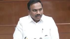 dmk-mp-a-raja-speech-about-odisha-train-accident-urge-to-take-responsibility