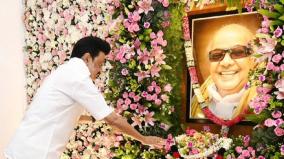 karunanidhi-centenary-celebrations-cancel-cm-stalin-paid-tribute-showers-flowers