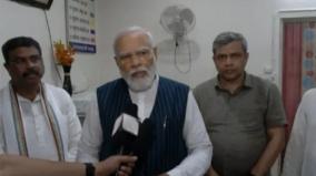 those-responsible-for-odisha-train-accident-will-be-punished-pm-narendra-modi