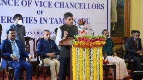 university-vice-chancellors-conference-under-the-chairmanship-of-governor-rn-ravi-begins-today-at-udhagai