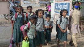 is-opening-of-schools-in-tamil-nadu-delayed-explanation-of-authorities