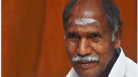 opening-of-schools-in-puducherry-postponed-by-a-week-opening-on-14th-chief-minister-rangasamy