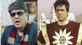 mukesh-khanna-says-shaktimaan-film-will-be-made-on-big-budget-of-300-crore