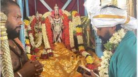 palanimalai-temple-vaikasi-festival