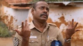 pasupathy-starrer-thandati-movie-official-trailer-released