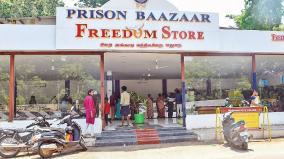 prison-baazar-freedom-store-at-madurai