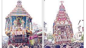 chariot-procession-at-kanchi-varadaraja-perumal-temple