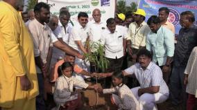 target-of-planting-1-1-crore-saplings-across-tamil-nadu-under-the-cauvery-kookural-movement