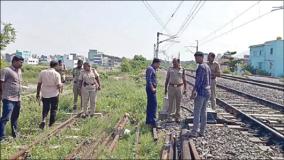 attempt-to-break-track-link-near-tirupathur-salem-railway-police-investigating