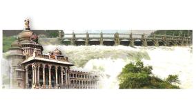 cauvery-issue