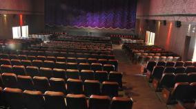 cinema-halls-in-kerala-to-shut-down-for-two-consecutive-days