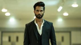 shahid-kapoor-trolled-for-controversial-talk-about-marriage