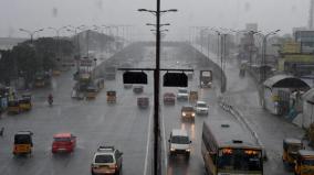 11-districts-of-tamil-nadu-are-likely-to-receive-heavy-rain-today