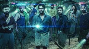 kerala-theatre-owners-strike-over-2018-movie-ott-release