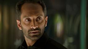 fahadh-faasil-starrer-dhoomam-movie-trailer-released