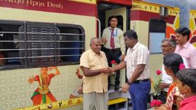 matha-vaishnava-devi-darshan-yatra-special-train-via-nellai