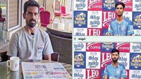 madurai-panthers-are-gearing-up-for-the-tnpl-season-cricket-tn-state