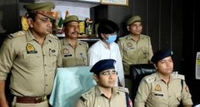 converting-teens-through-video-games-maulana-arrested-in-uttarpradesh