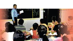 higher-education-in-tamil-nadu