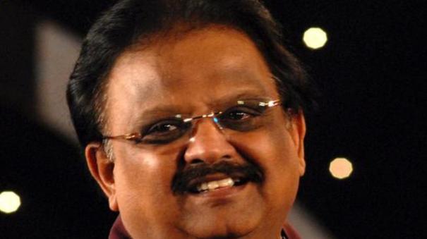 forever spb a tribute to late playback singer