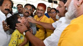 distribution-of-fish-prasad-for-asthma-after-3-years-gap-in-hyderabad