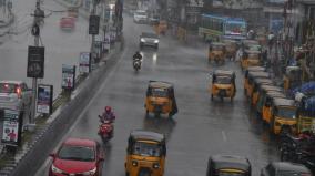 rain-likely-for-3-days-in-tamil-nadu-due-to-heat-wave