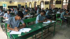 plus-2-re-exam-hall-ticket-on-june-14-for-candidates