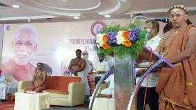 madurai-desika-swami-on-modi-and-tamil-nadu