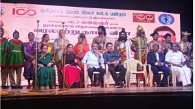 free-bus-pass-for-kalaimamani-awardees-sv-shekhars-demand-at-mummudicholan-theater-festival