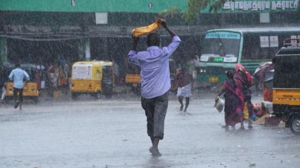 Chance of rain for 4 days in Tamil Nadu