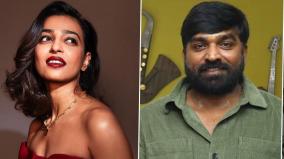 radhika-apte-to-play-cameo-in-katrina-kaif-vijay-sethupathi-starrer-merry-christmas-movie